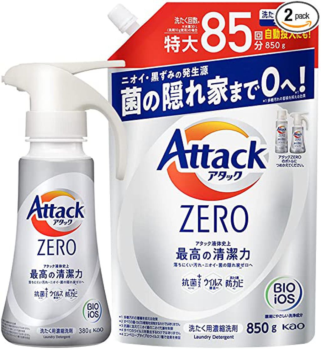 高級感 アタック ゼロ ZERO 洗濯洗剤 詰め替え 900g