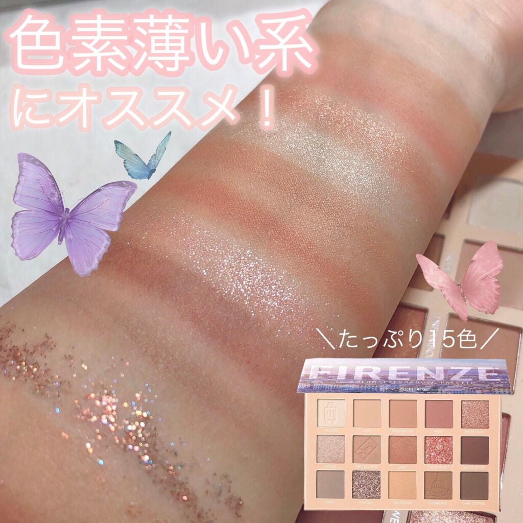 GO TRAVEL 15色アイシャドウパレット/FOCALLURE/アイシャドウパレットを使ったクチコミ(1枚目)