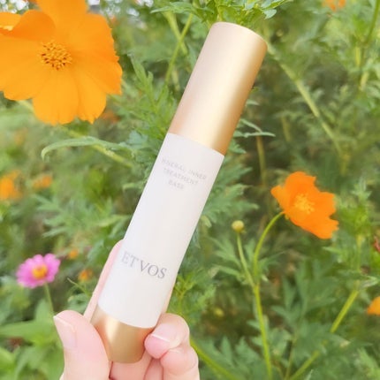 ミネラルインナートリートメントベース/エトヴォス/化粧下地を使ったクチコミ(1枚目)