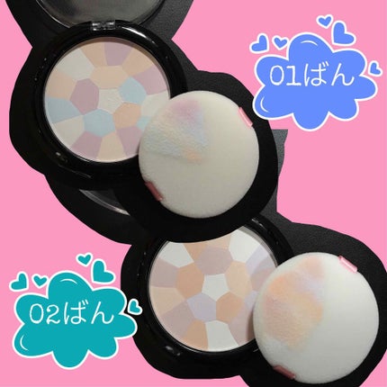 UR GLAM MARBLE FACE POWDER/U R GLAM/プレストパウダーを使ったクチコミ(2枚目)