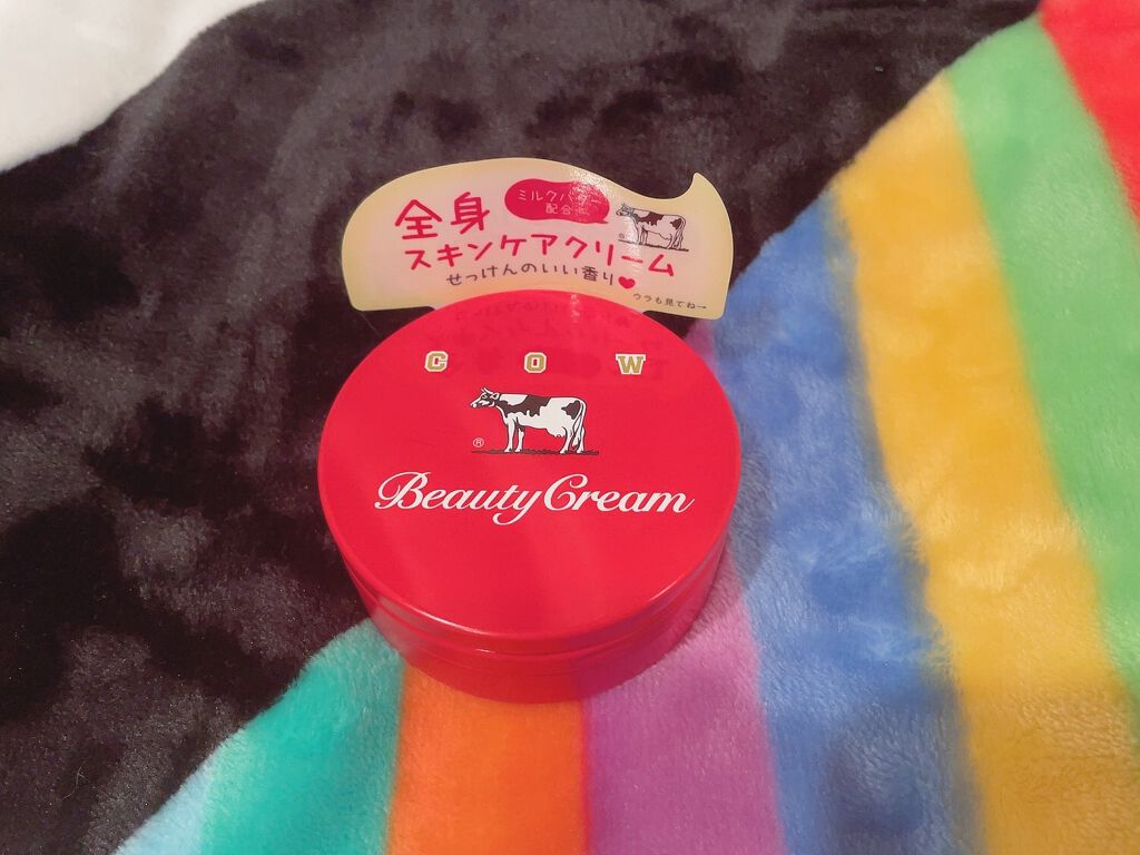カウブランド 赤箱ビューティクリーム/カウブランド/ボディクリームを使ったクチコミ(1枚目)