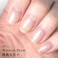 WF19 ホワイティッシュペタル(Whitish Petal)