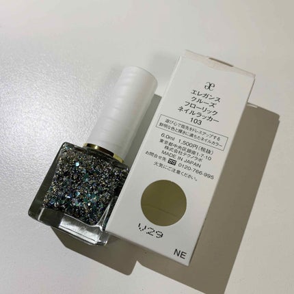 フローリックネイルラッカー/エレガンス クルーズ/マニキュアを使ったクチコミ(2枚目)