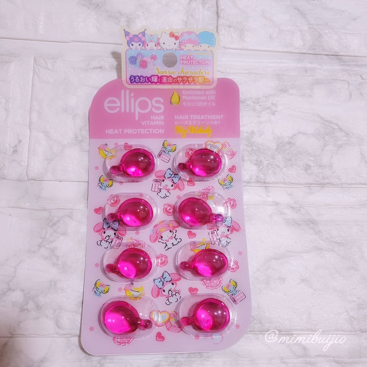 【サンリオ限定デザイン】ellips(エリップス)ヘアオイル シートタイプ8粒 (ピンク/ローズ&グリーンの香り)マイメロ/ellips/ヘアオイルを使ったクチコミ(5枚目)