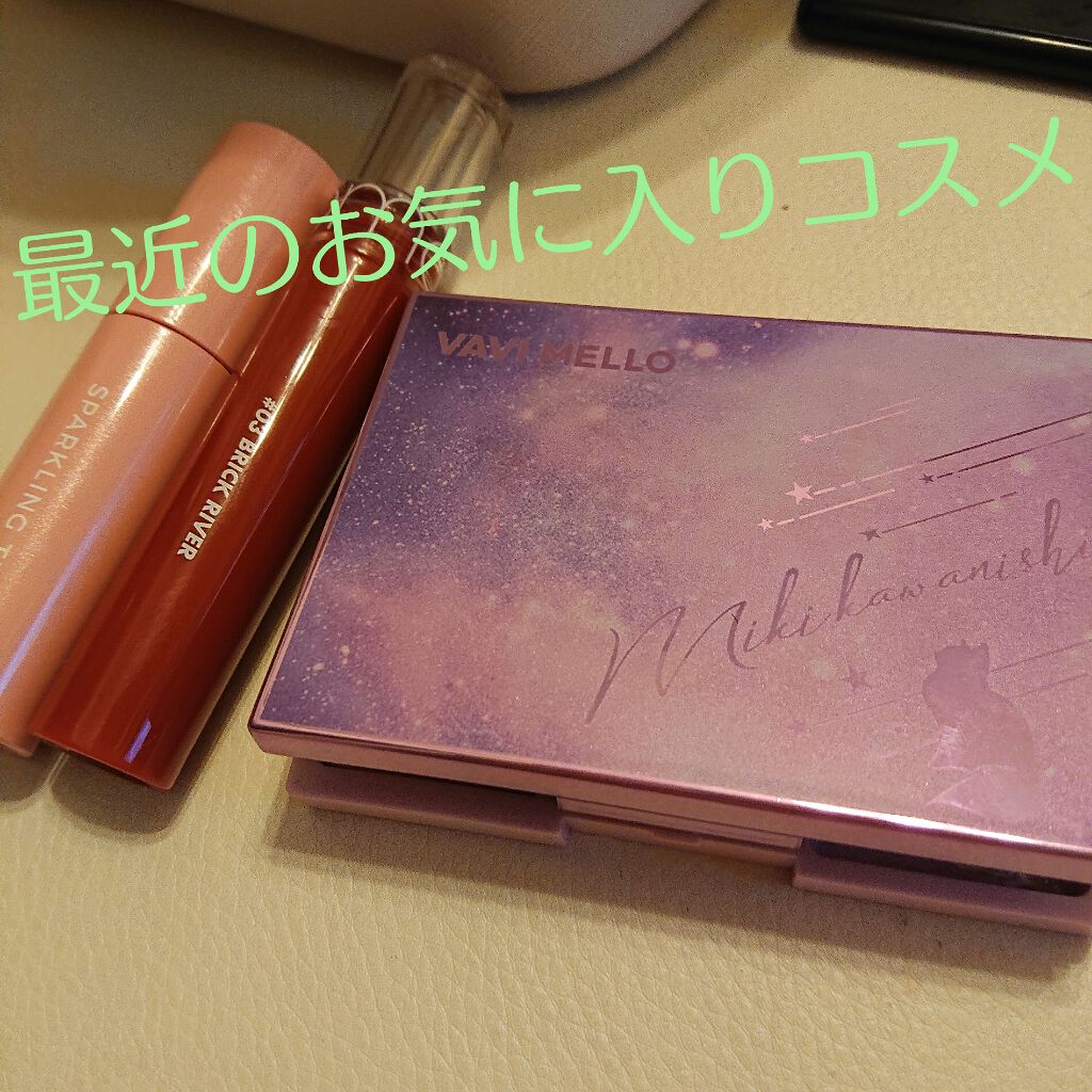 アピュー ジューシーパン ティント/A’pieu/リップティントを使ったクチコミ（1枚目）