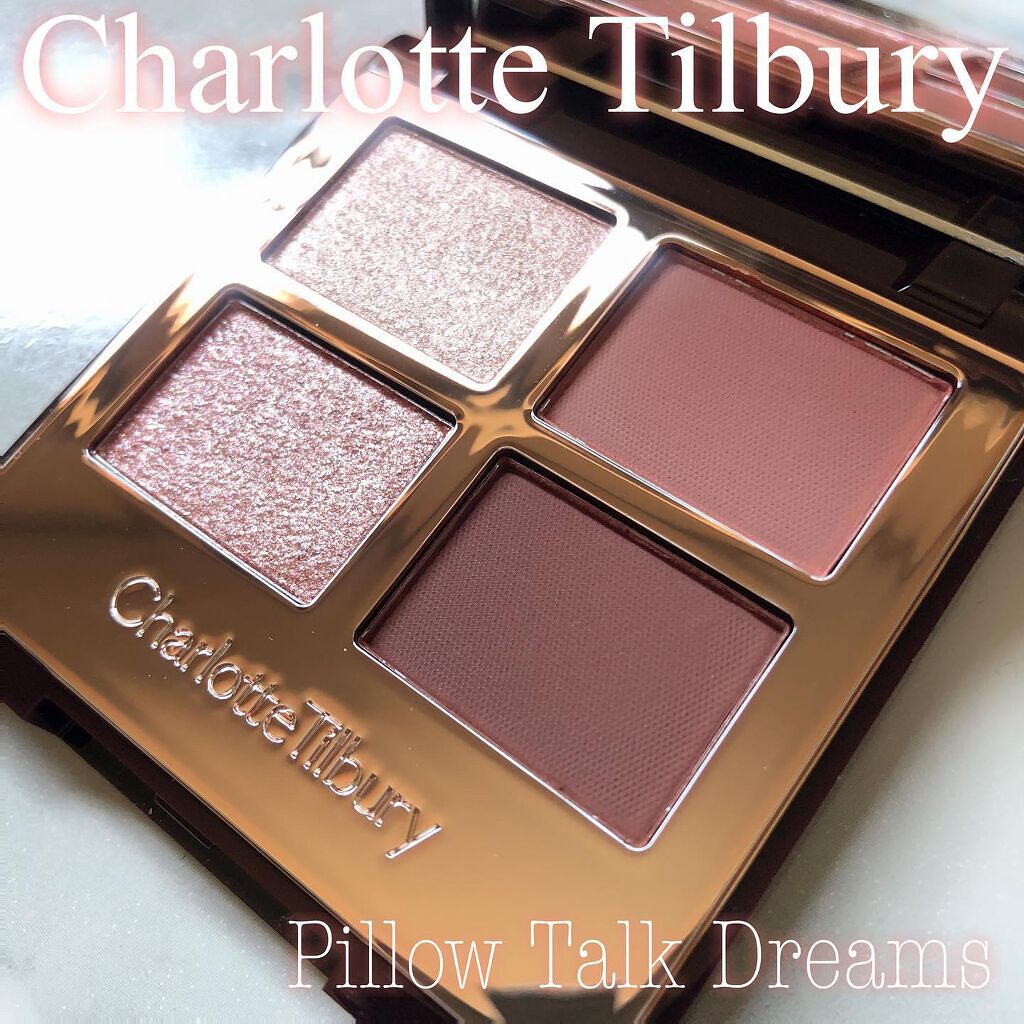 ラグジュアリーパレット/Charlotte Tilbury/アイシャドウパレットを使ったクチコミ(1枚目)
