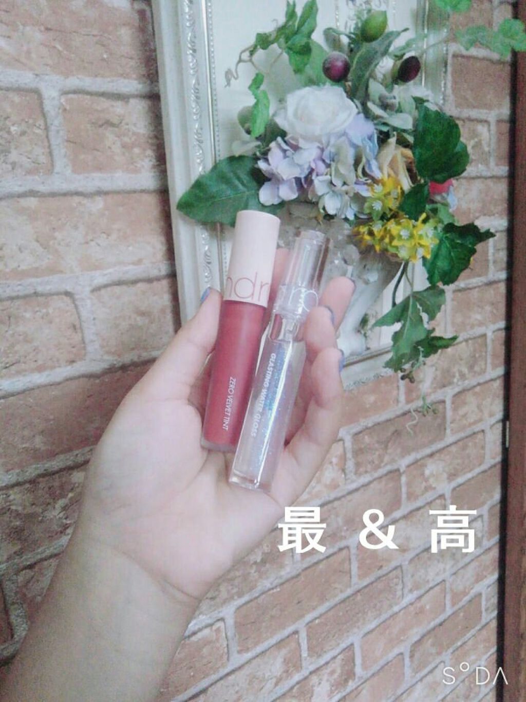 ゼロベルベットティント/rom&nd/リップティントを使ったクチコミ(2枚目)