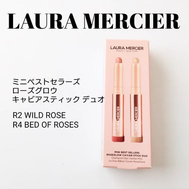 ミニ ベストセラーズ ローズグロウ キャビア スティック デュオ/ローラ メルシエ/メイクアップキットを使ったクチコミ（1枚目）