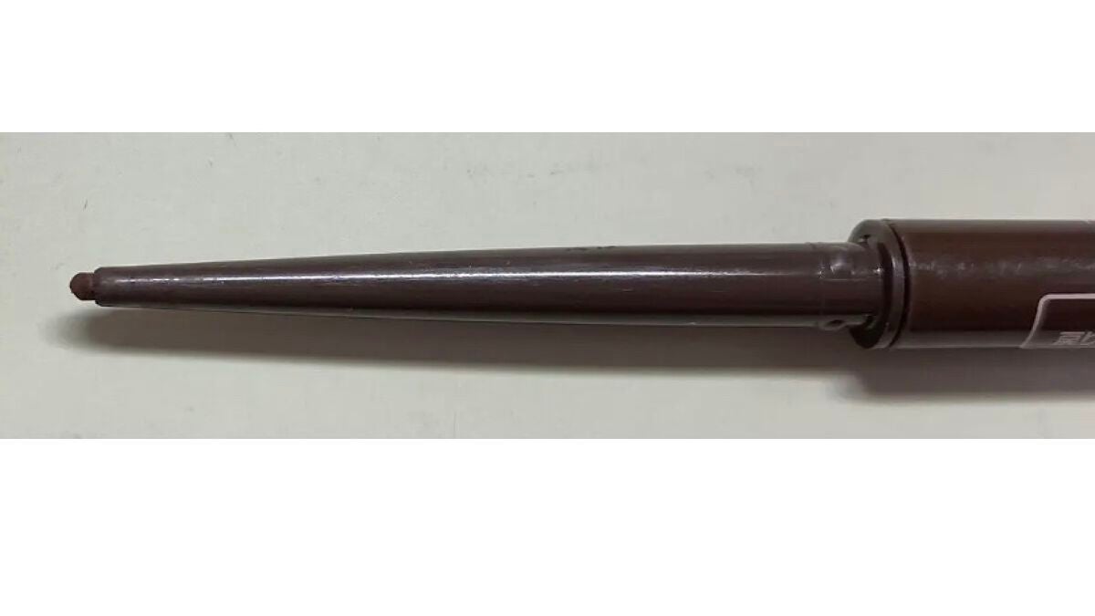 クリーミータッチライナー/キャンメイク/ジェルアイライナーを使ったクチコミ(3枚目)