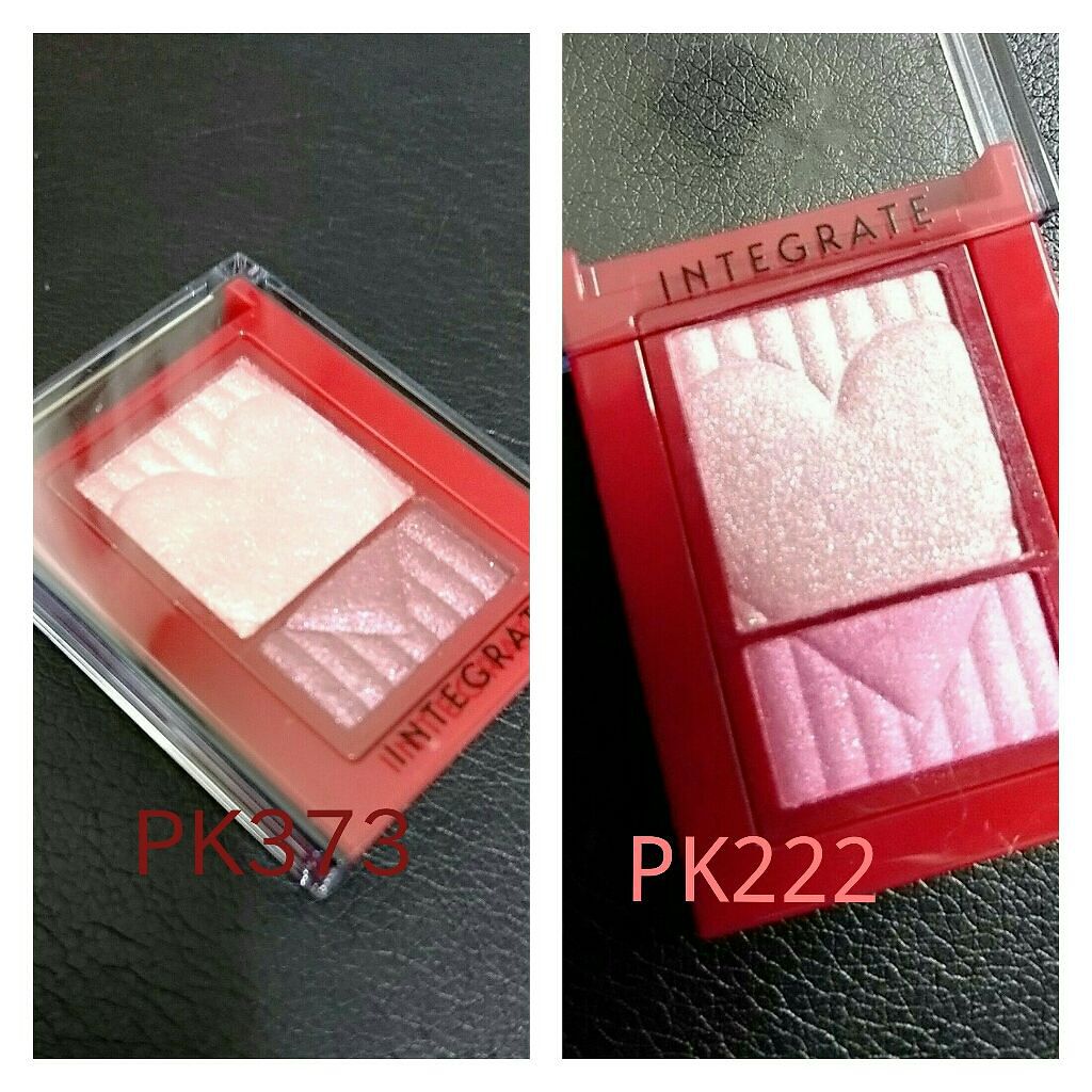 ワイドルックアイズ/インテグレート/アイシャドウパレットを使ったクチコミ(1枚目)