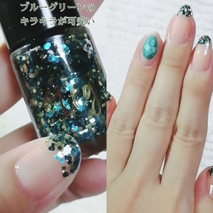 ネイルファンデーション/パラドゥ/マニキュアを使ったクチコミ(3枚目)