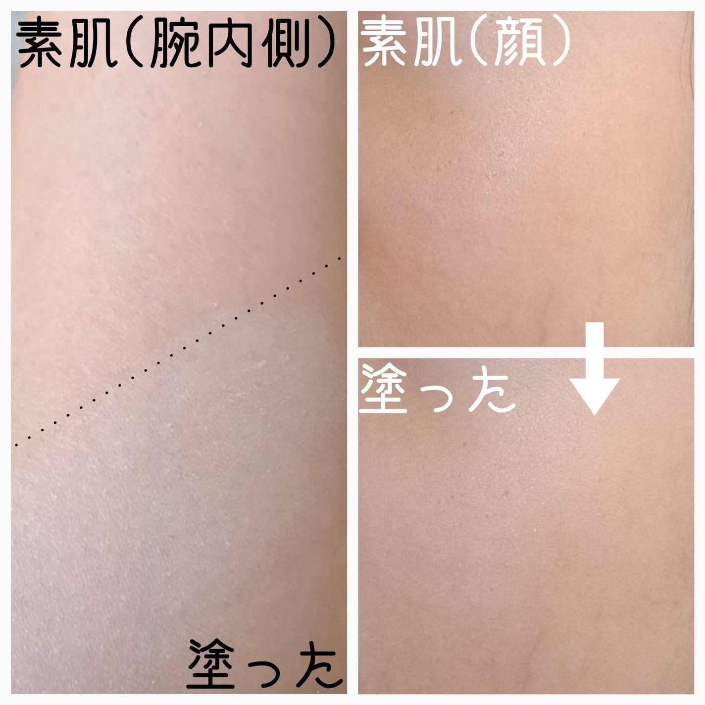 ミネラルUVパウダー/エトヴォス/ルースパウダーを使ったクチコミ(3枚目)