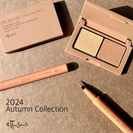 エテュセ アイエディション(リキッドライナー)/ettusais/リキッドアイライナーを使ったクチコミ(1枚目)