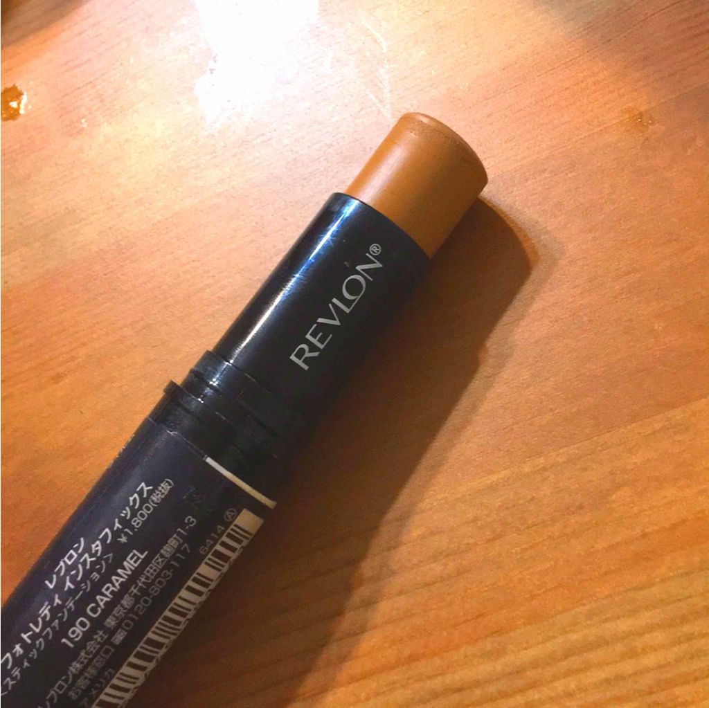 フォトレディ インスタフィックス/REVLON/クリーム・エマルジョンファンデーションを使ったクチコミ(2枚目)
