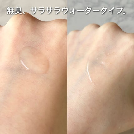 131 ポア クリアリング セラム/Celladix/美容液を使ったクチコミ(4枚目)