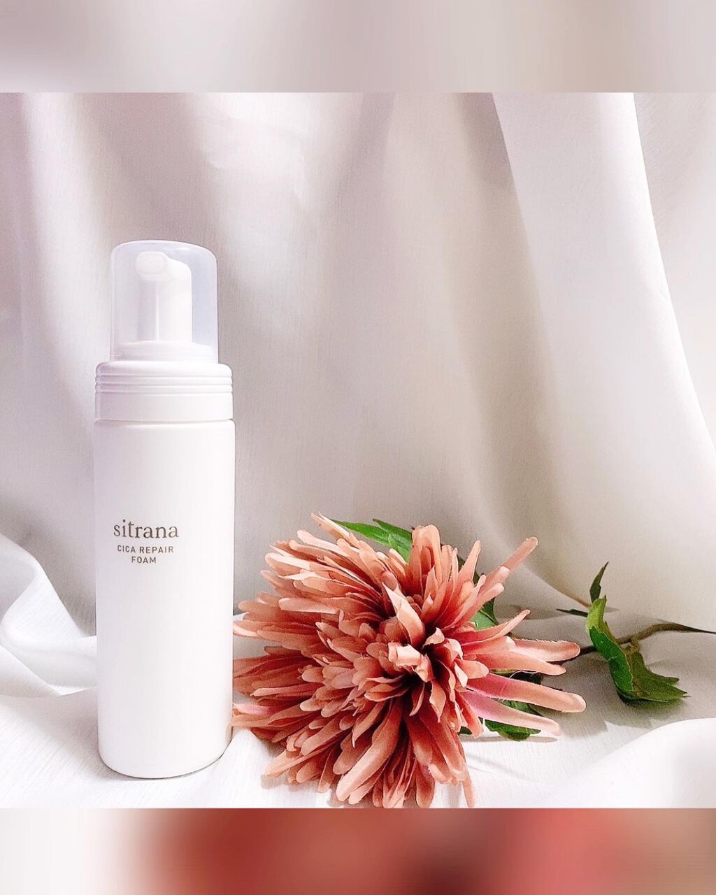 シカリペア フォーム/sitrana/洗顔フォームを使ったクチコミ(1枚目)