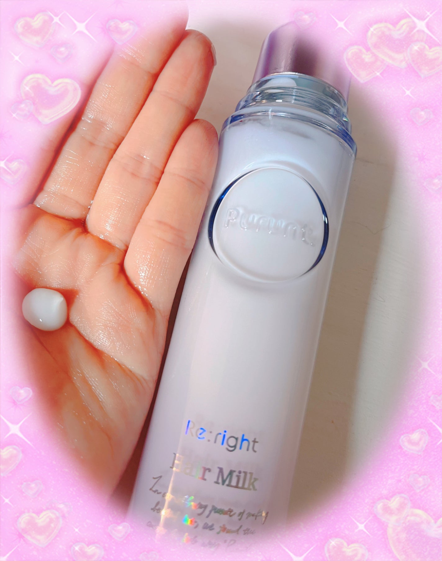 プルント リライト美容液ヘアミルク/Purunt./ヘアミルクを使ったクチコミ(3枚目)