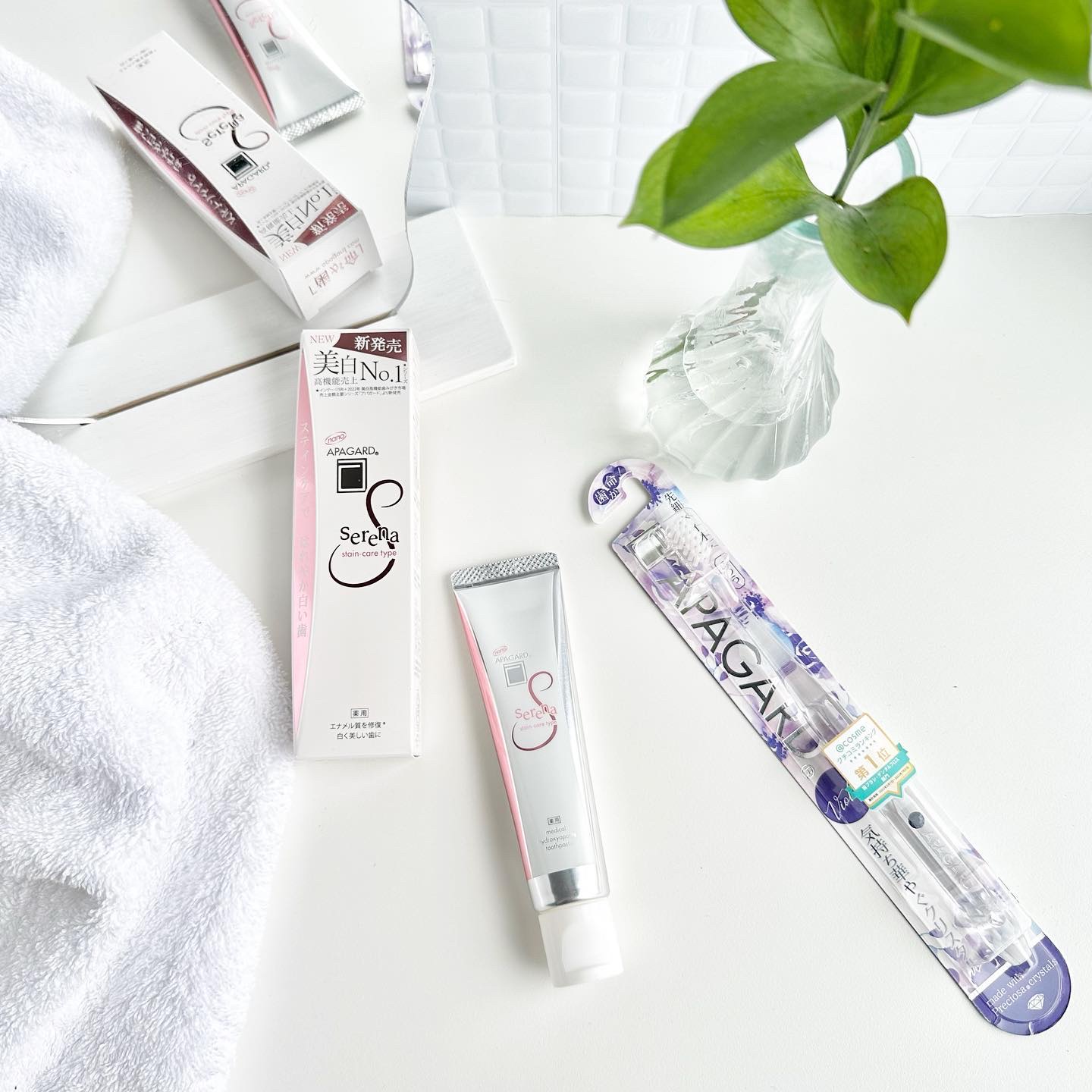 アパガードセレナ/アパガード/歯磨き粉を使ったクチコミ（2枚目）