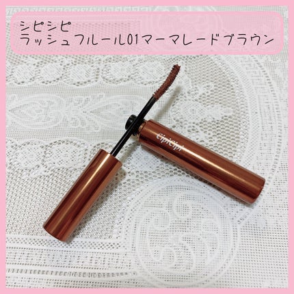 トーンアップアイシャドウ/CEZANNE/アイシャドウパレットを使ったクチコミ(4枚目)