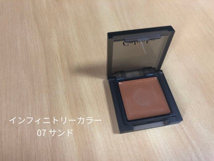 インフィニトリー カラー/Celvoke/ジェル・クリームチークを使ったクチコミ(1枚目)