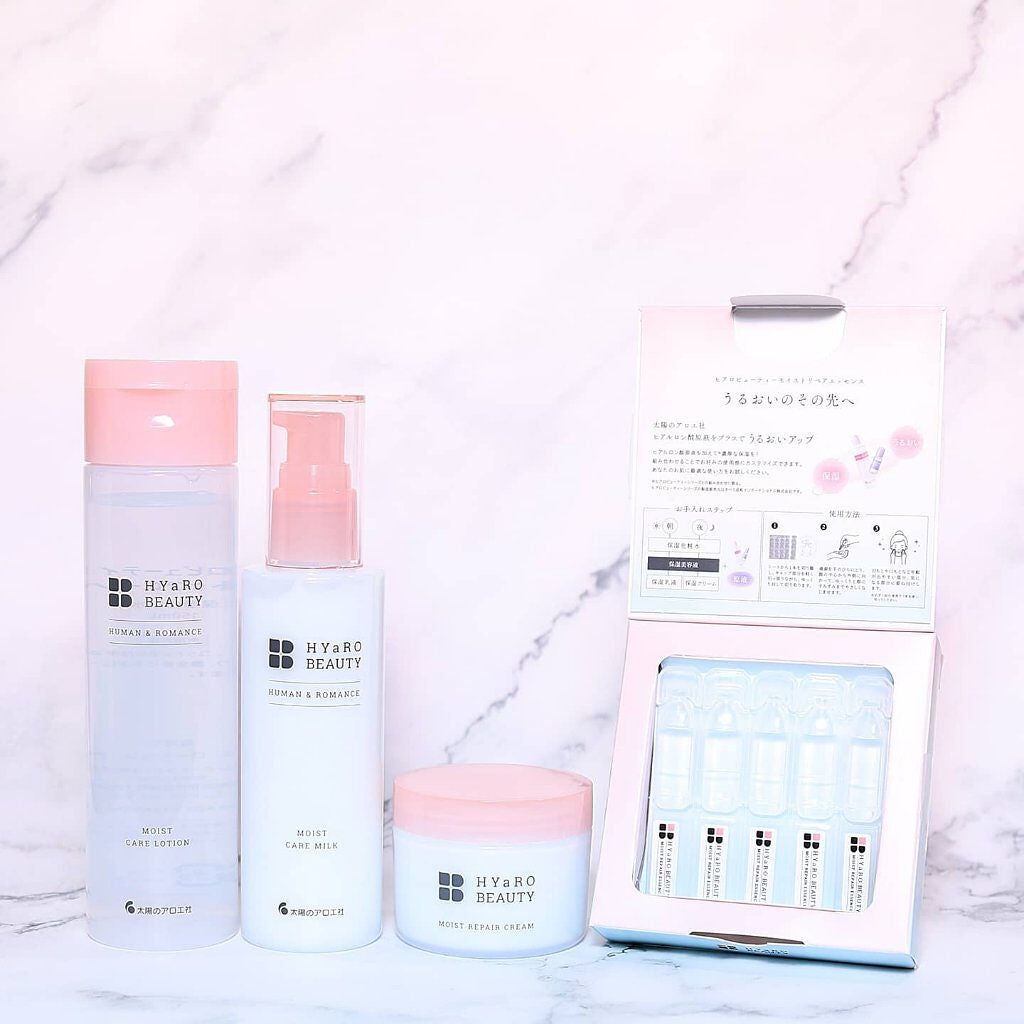 ヒアロビューティー モイストケアローション/太陽のアロエ社/化粧水を使ったクチコミ(1枚目)