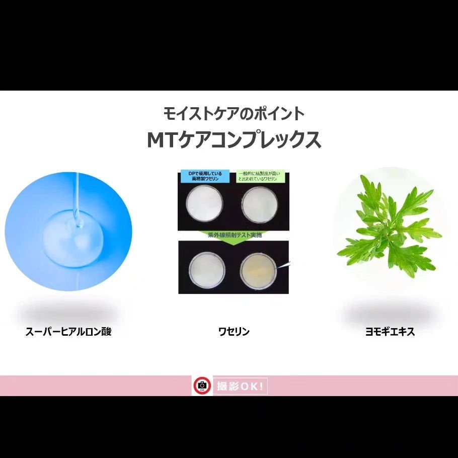 ひろちゃん on LIPS 「dprogram🩷🩷🩷💜💜💜🤍🤍🤍◆◆◆◆◆◆◆◆◆◆◆◆◆◆..」(8枚目)