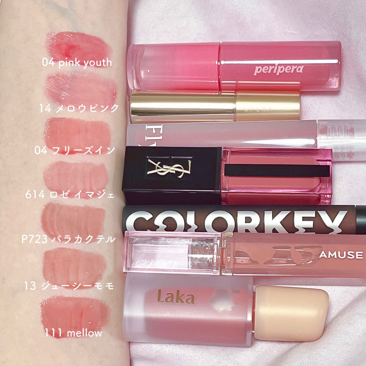 オペラ リップティント N/OPERA/リップティントを使ったクチコミ(2枚目)