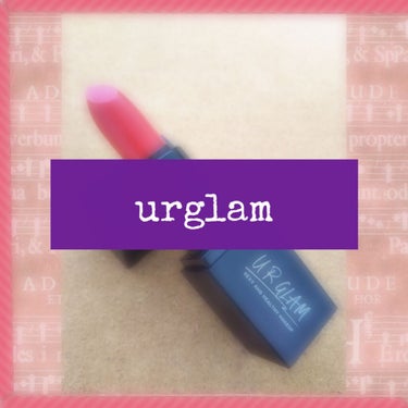 UR GLAM     MINI LIPSTICK/U R GLAM/口紅を使ったクチコミ（1枚目）