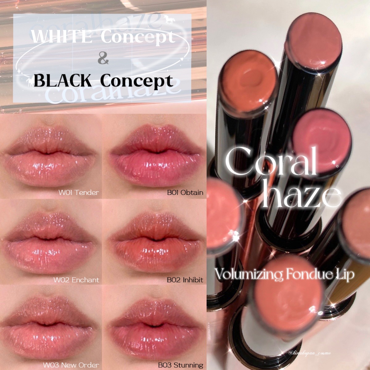 ボリューマイジングフォンデュリップ/Coralhaze/口紅を使ったクチコミ（1枚目）