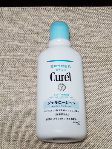 キュレル ジェルローションのクチコミ「Curel
キュレル潤浸保湿
INTENSIVE MOISTURE CARE
ジェルローション.....」（1枚目）