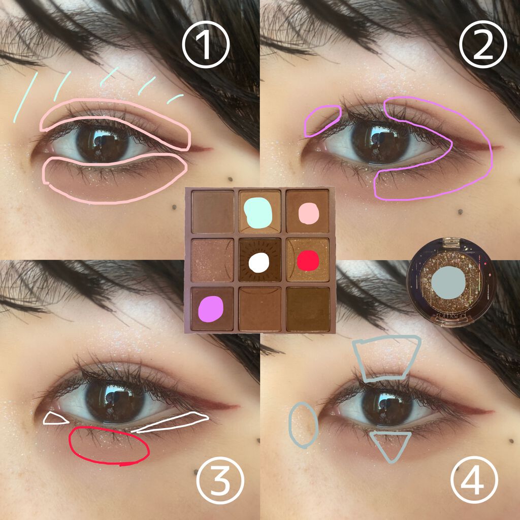 グリッター シャドウ カラー/rom&nd/グリッターを使ったクチコミ（2枚目）