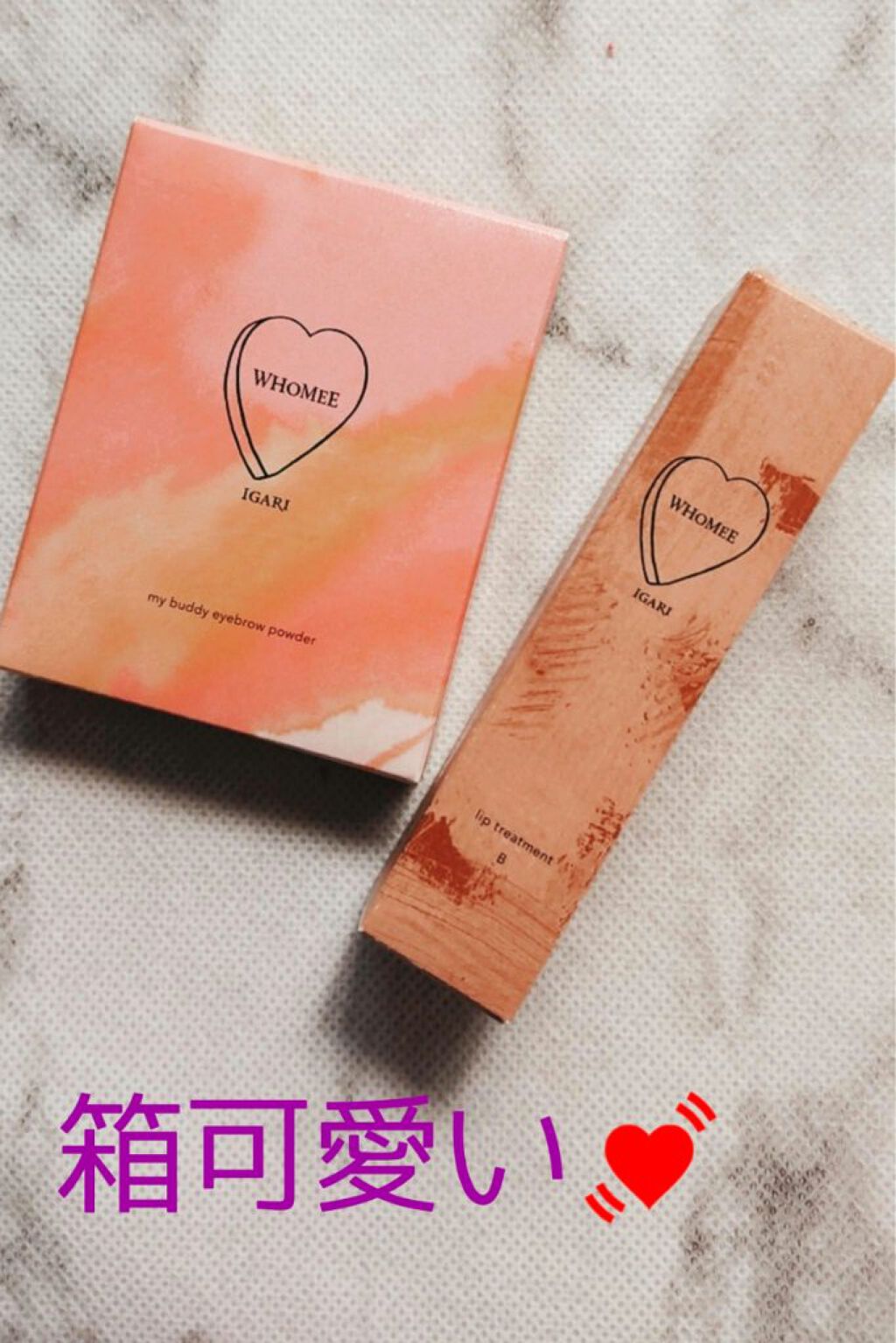  フーミー アイブロウパウダー/WHOMEE/パウダーアイブロウを使ったクチコミ（1枚目）