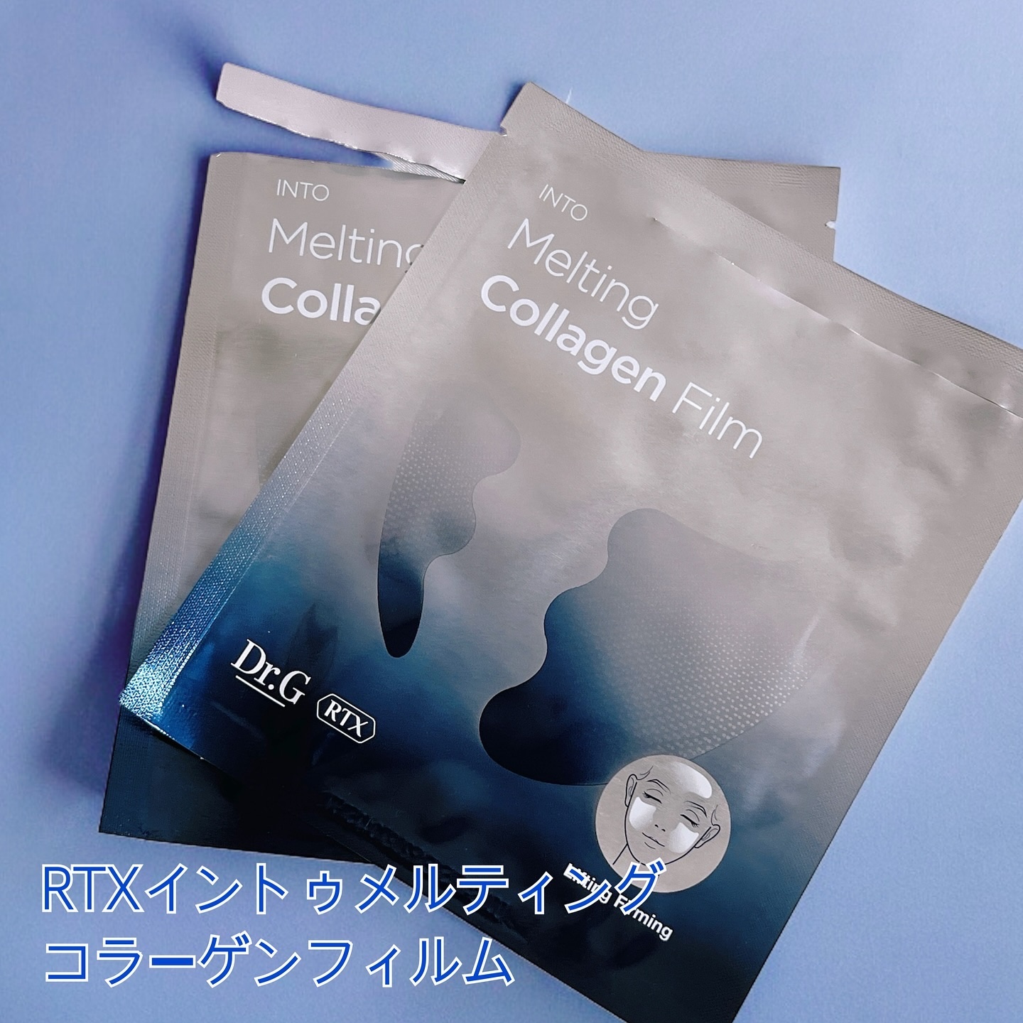 ドクタージー ブラックスネイル コラーゲンミスト/Dr.G/ミスト状化粧水を使ったクチコミ（2枚目）