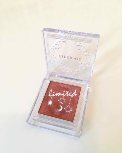 セレクト アイカラー/ESPRIQUE/単色アイシャドウを使ったクチコミ(1枚目)