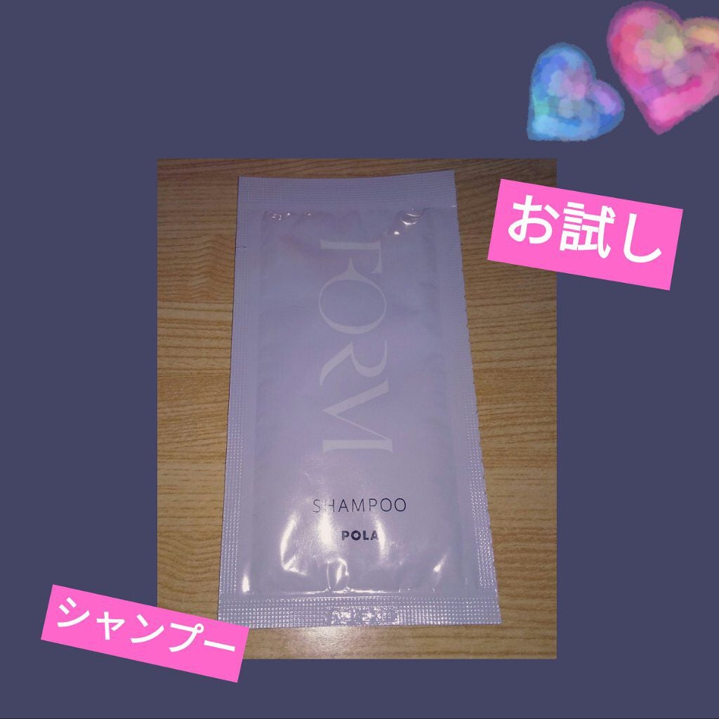 フォルム シャンプー/フォルム/市販シャンプーを使ったクチコミ(1枚目)