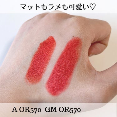 ルージュ アンリミテッド アンプリファイド A OR 570（限定パッケージ）/shu uemura/口紅を使ったクチコミ（2枚目）