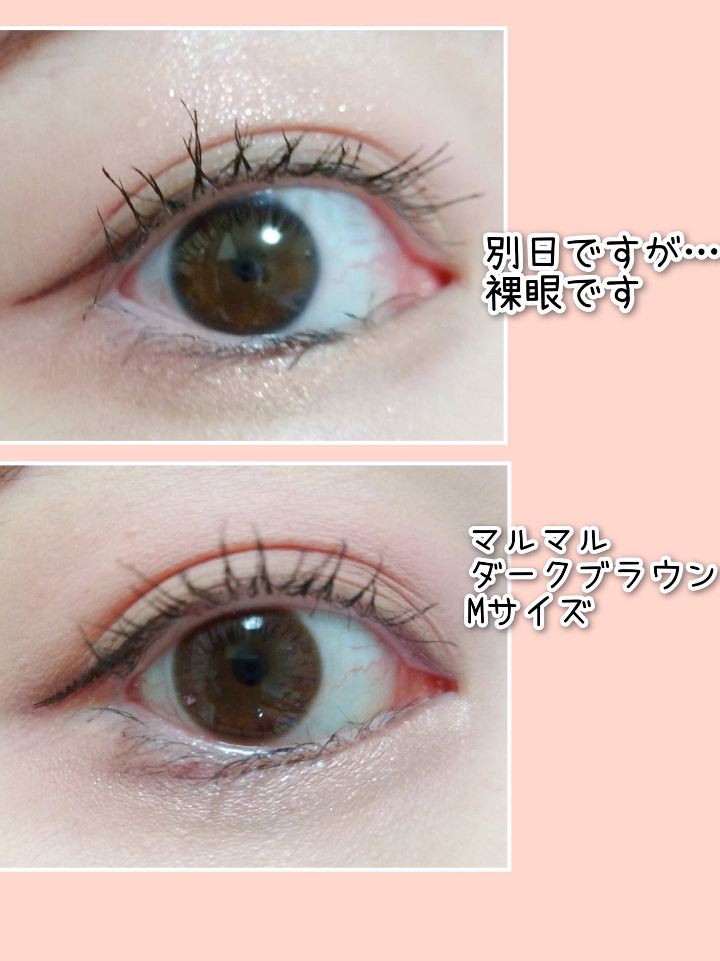MARU-MARU/IamMe/カラーコンタクトレンズを使ったクチコミ(2枚目)