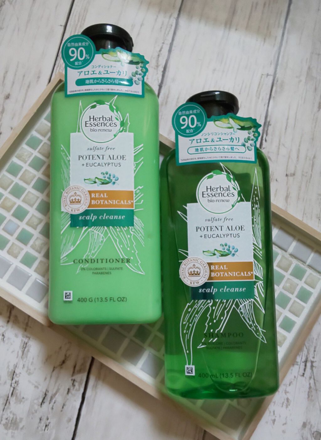 ビオリニュー アロエ＆ユーカリ シャンプー／コンディショナー/ハーバルエッセンス/市販シャンプーを使ったクチコミ（1枚目）