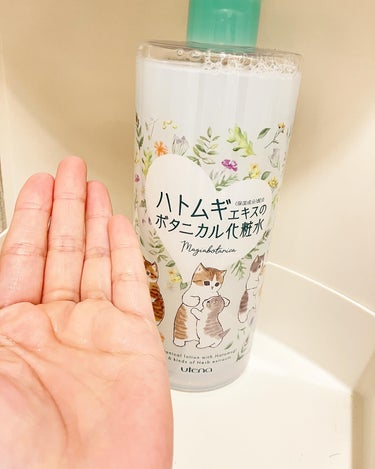 おたねこ on LIPS 「香りで癒される♡お肌にも優しい大容量化粧水♡モフサンドコラボの..」（2枚目）