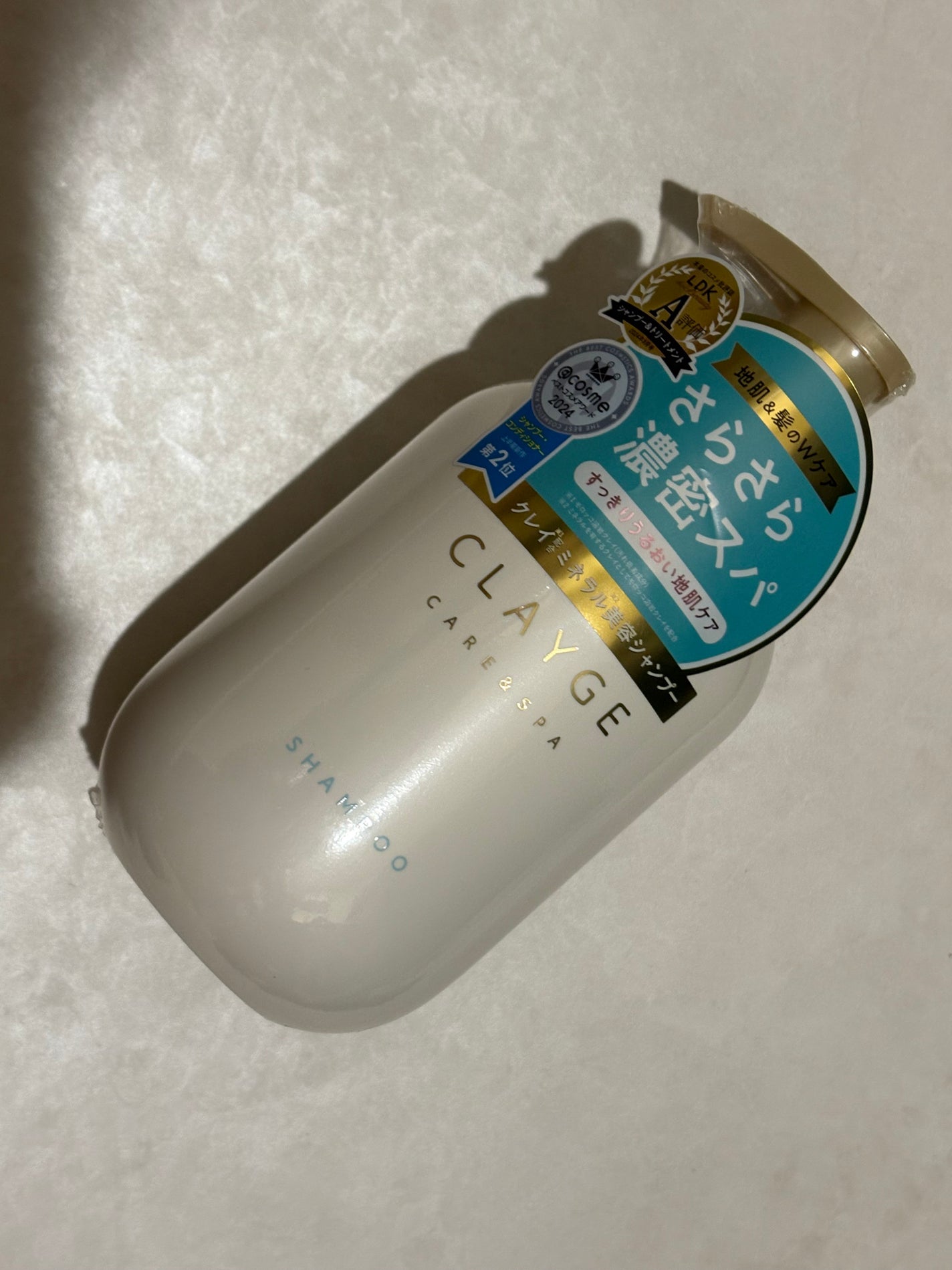 シャンプー/トリートメント SR/CLAYGE/市販シャンプーを使ったクチコミ(1枚目)