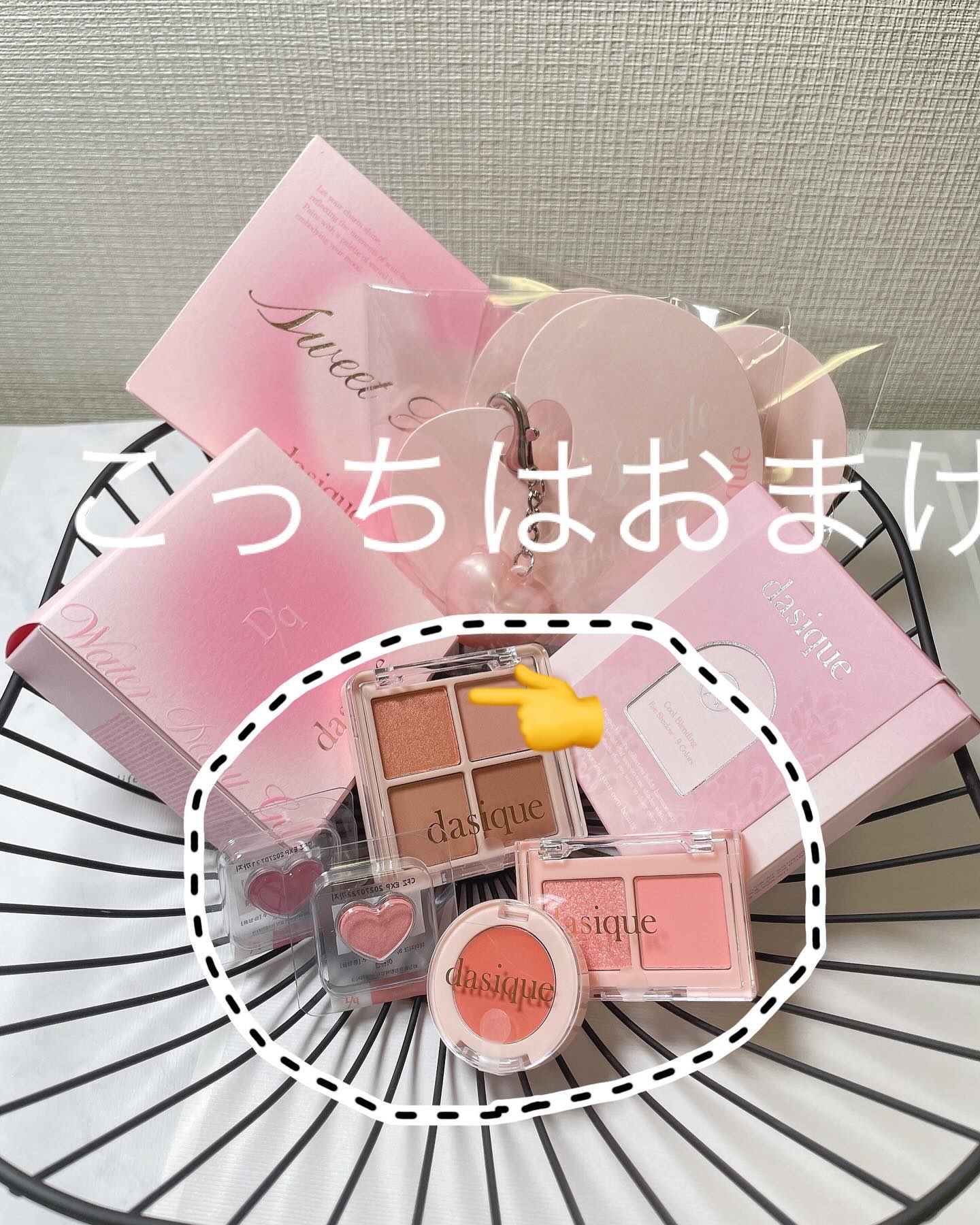 ウォーターデュイジェルクッション/dasique/クッションファンデーションを使ったクチコミ（2枚目）