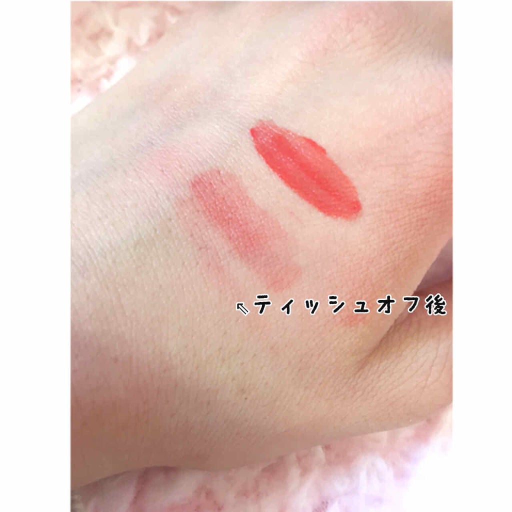 キス クラウド ブロッテッド リップ カラー/REVLON/口紅を使ったクチコミ(2枚目)