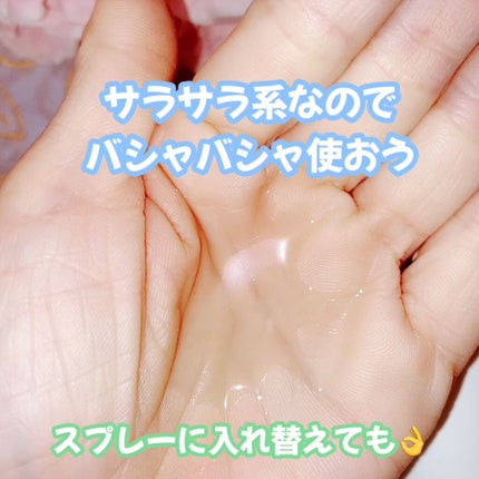 ドクダミ 77 スージングトナー/Anua/化粧水を使ったクチコミ(2枚目)