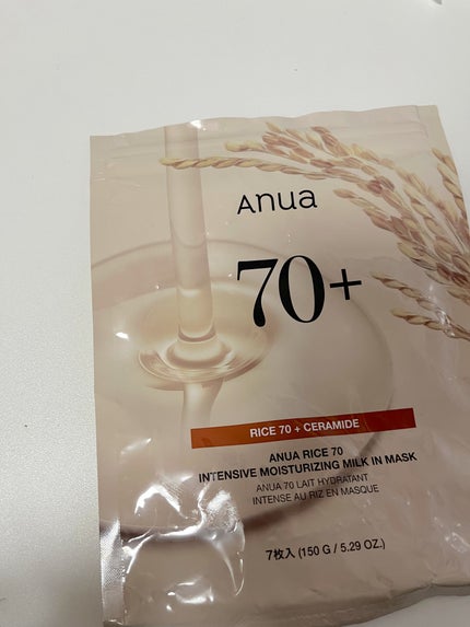 RICE 70 INTENSIVE MOISTURIZING MILK IN MASK/Anua/その他スキンケアを使ったクチコミ(2枚目)