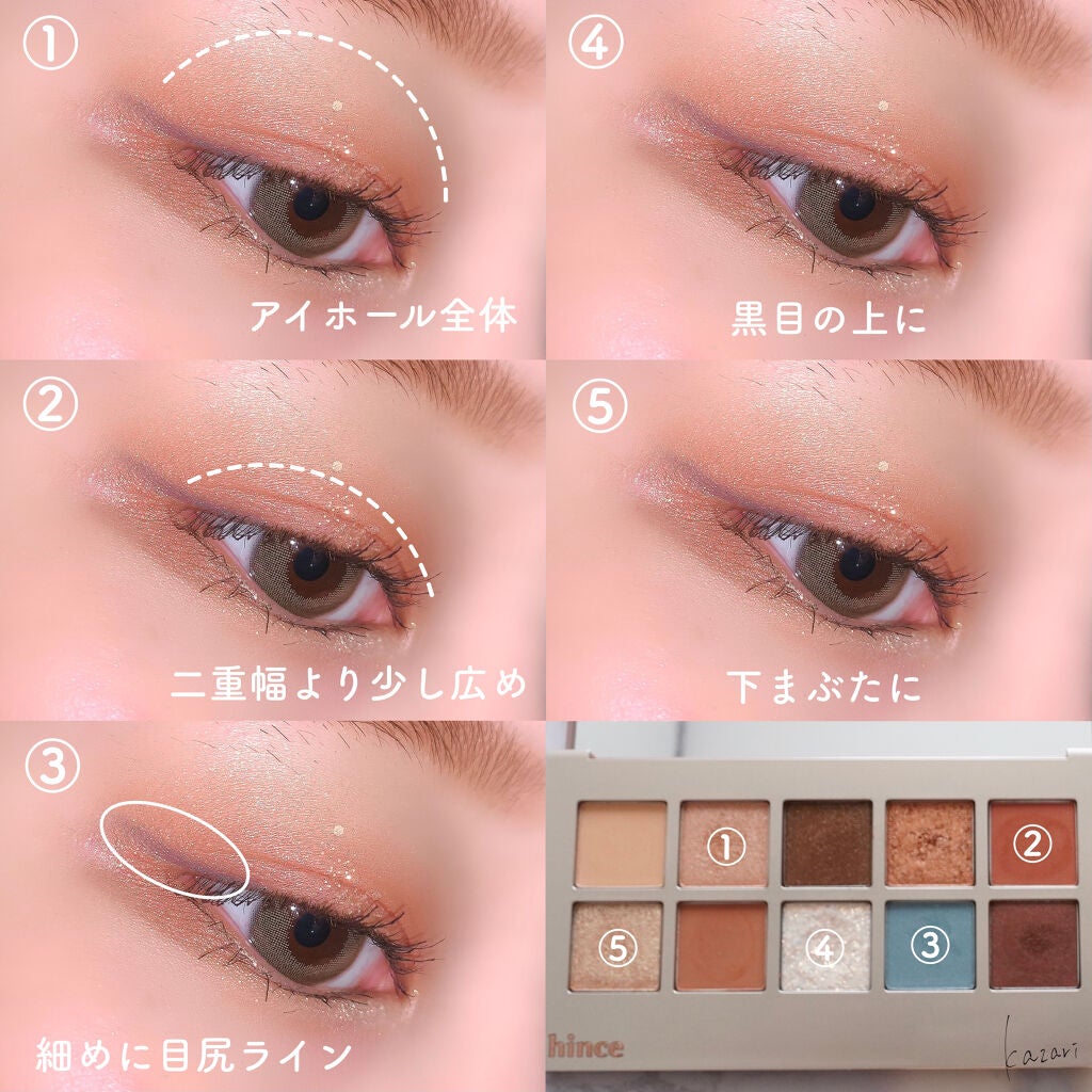 ニューデップスアイシャドウパレット/hince/アイシャドウパレットを使ったクチコミ(2枚目)