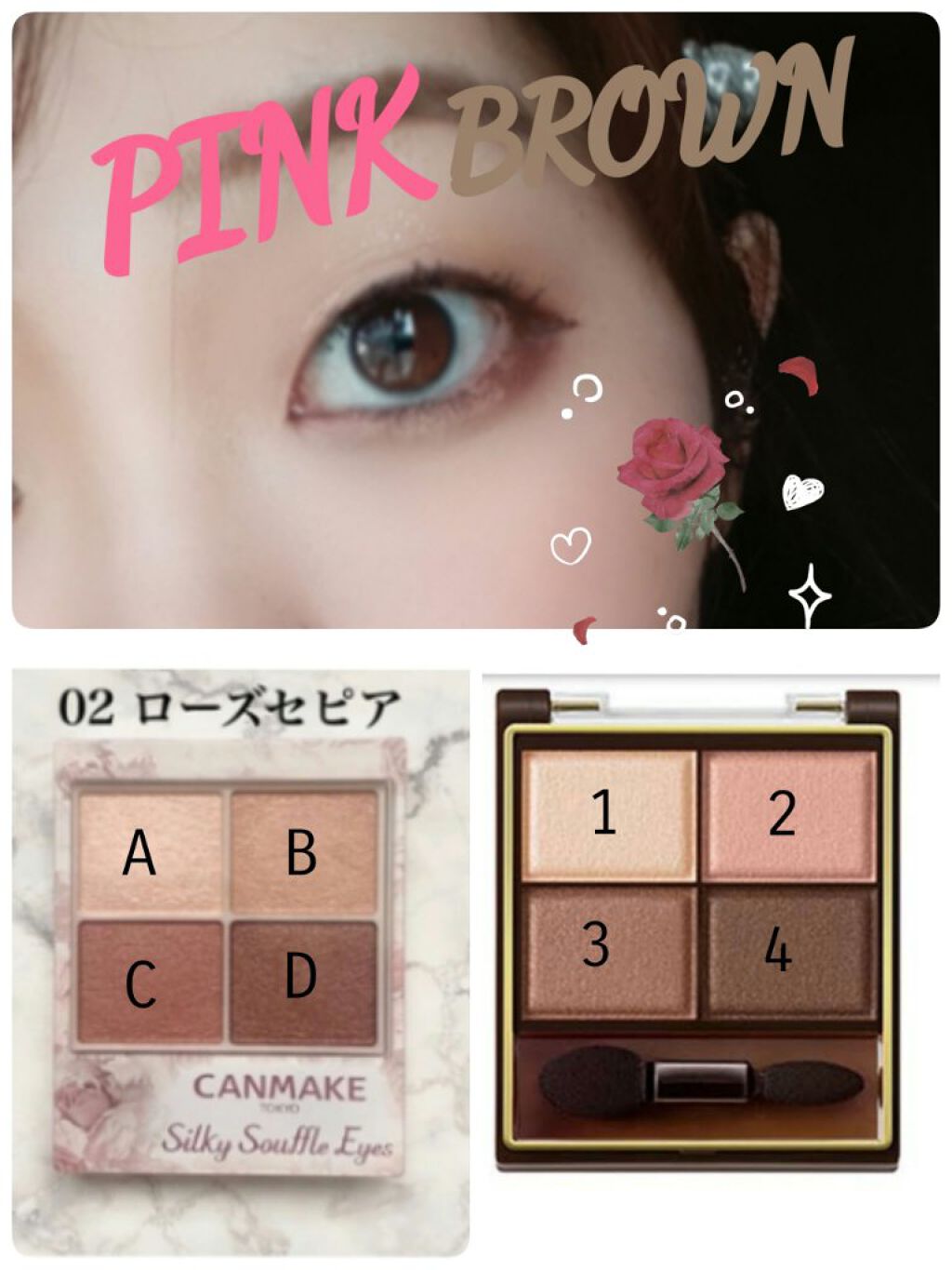 ロング＆カールマスカラ スーパーWP/ヒロインメイク/マスカラを使ったクチコミ（1枚目）