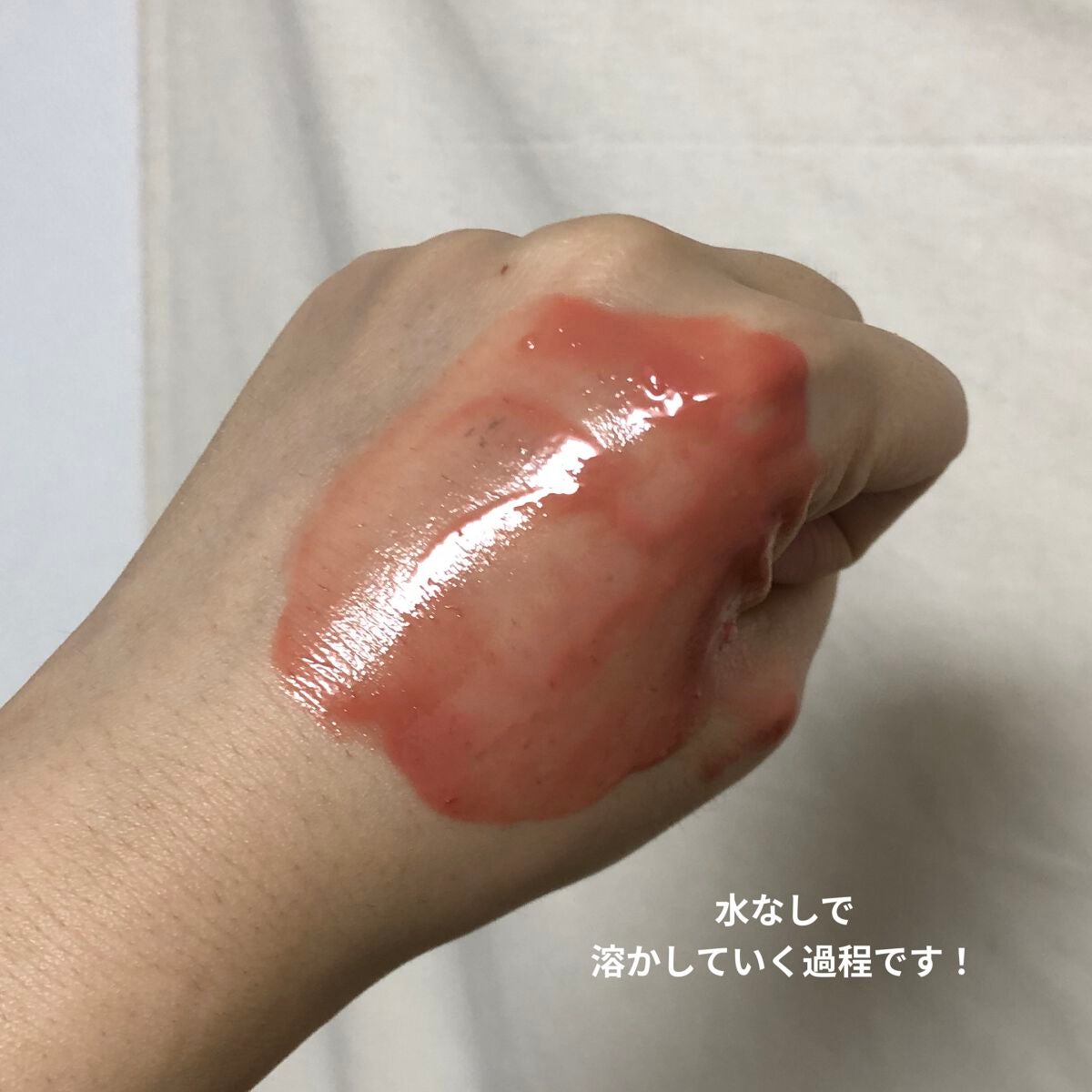 クリーンイットゼロ クレンジングバーム オリジナル/BANILA CO/クレンジングバームを使ったクチコミ(4枚目)