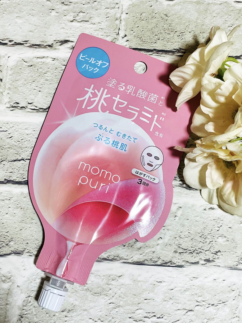 ももぷり フレッシュピールオフパック/ももぷり/ピーリングを使ったクチコミ（1枚目）