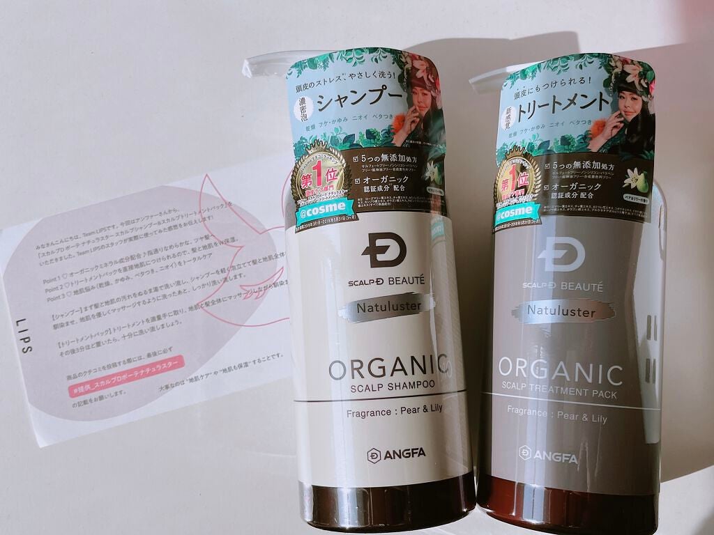 ã¹ã«ã«ãD ããŒã ããã¥ã©ã¹ã¿ãŒ ã¹ã«ã«ãã·ã£ã³ããŒïŒããªãŒãã¡ã³ãããã¯/ã¢ã³ãã¡ãŒ(ã¹ã«ã«ãD)/ã·ã£ã³ããŒã»ã³ã³ãã£ã·ã§ããŒã䜿ã£ãã¯ãã³ãïŒ1æç®ïŒ