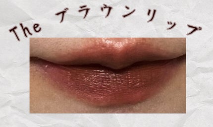 リップスティック/M・A・C/口紅を使ったクチコミ(1枚目)